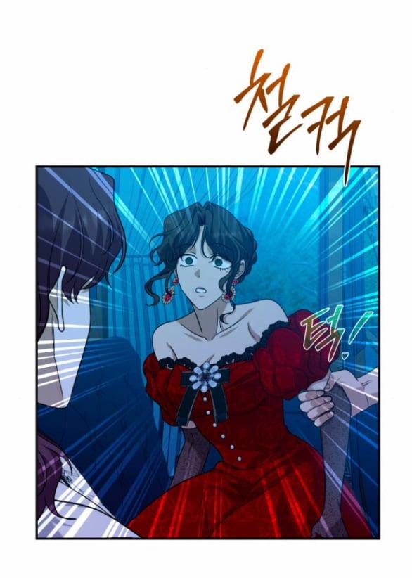 [18+] Hãy Giết Chồng Tôi Đi 58.2 trang 10