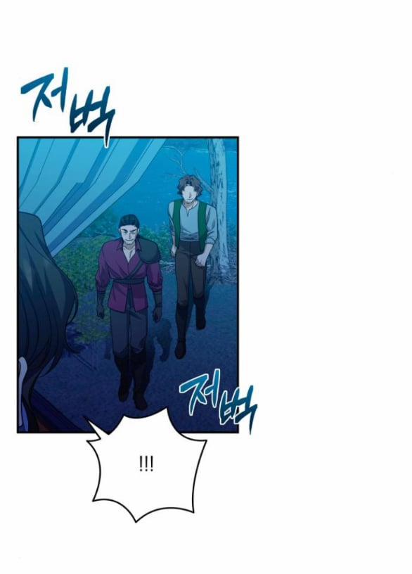 [18+] Hãy Giết Chồng Tôi Đi 58.2 trang 4