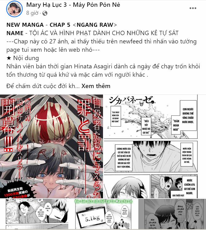 [18+] Hãy Giết Chồng Tôi Đi 59.2 trang 23