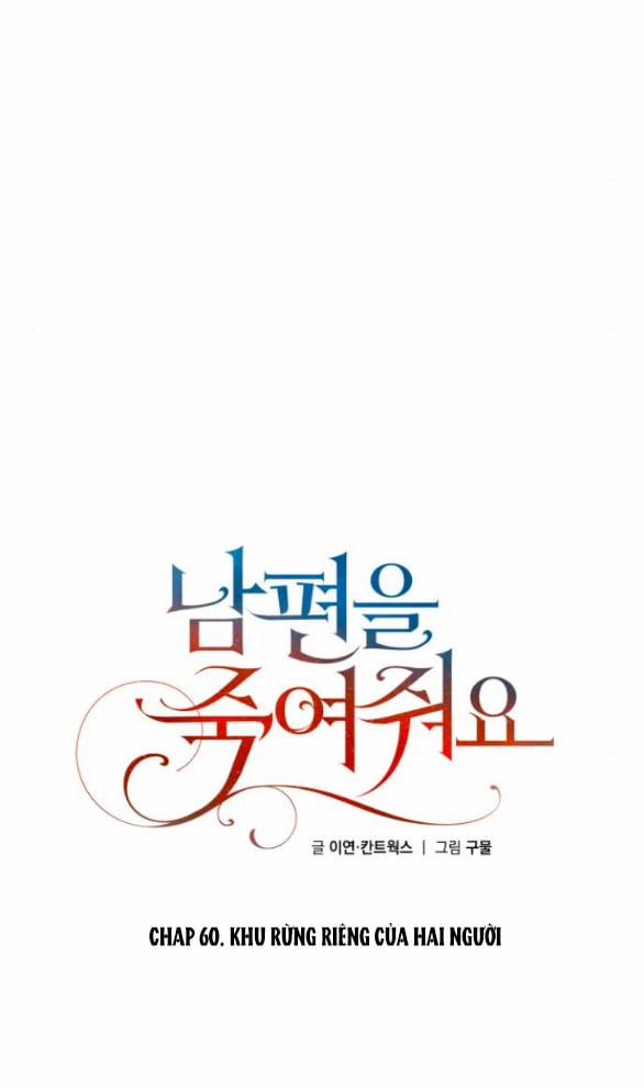 [18+] Hãy Giết Chồng Tôi Đi 60.1 trang 32