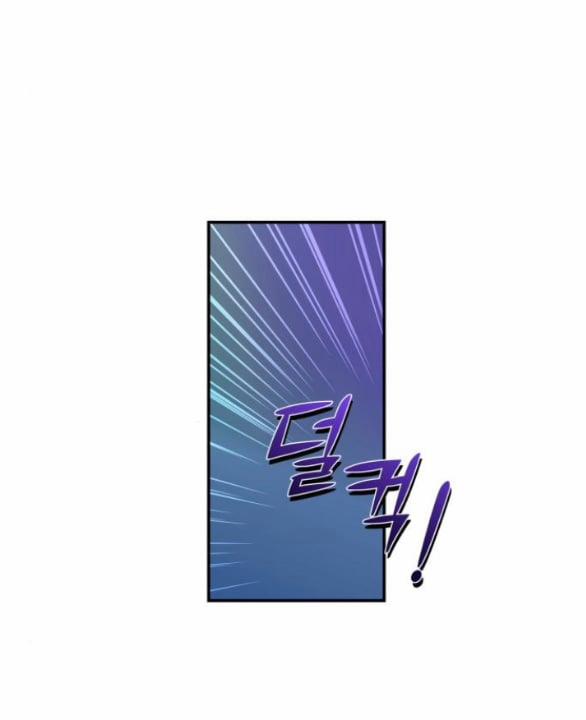 [18+] Hãy Giết Chồng Tôi Đi 63.1 trang 0