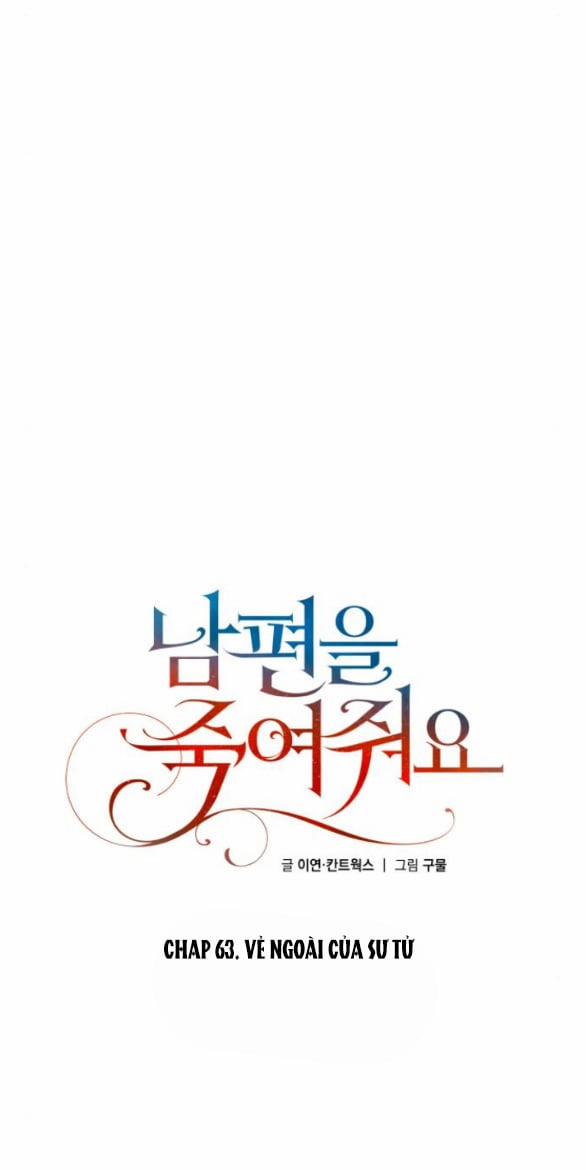 [18+] Hãy Giết Chồng Tôi Đi 63.2 trang 17