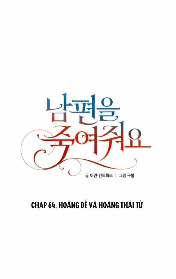 [18+] Hãy Giết Chồng Tôi Đi 64.2 trang 16