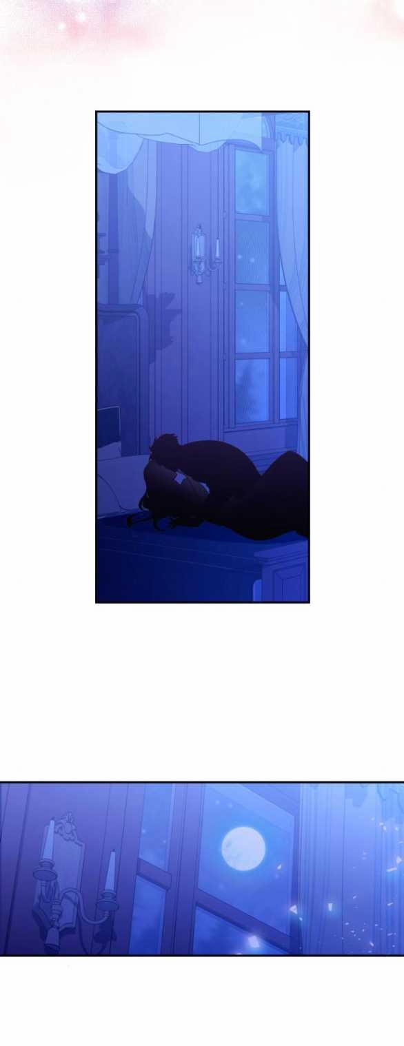 [18+] Hãy Giết Chồng Tôi Đi 68.1 trang 15