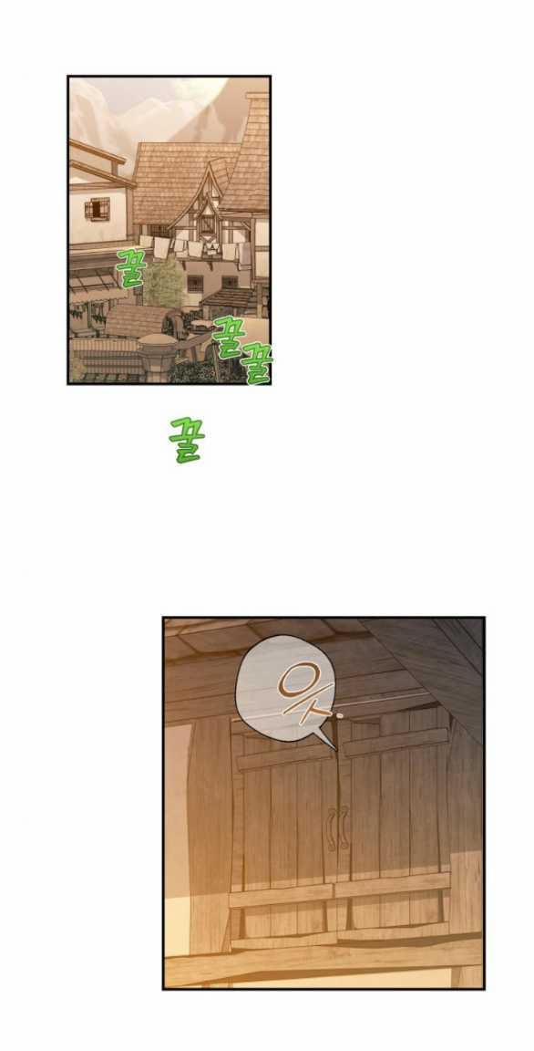 [18+] Hãy Giết Chồng Tôi Đi 69.1 trang 0