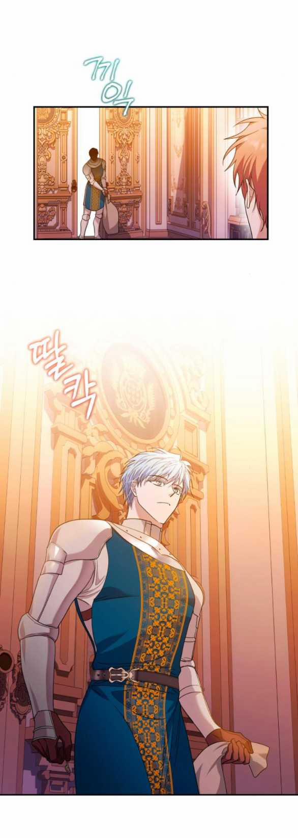 [18+] Hãy Giết Chồng Tôi Đi 69.2 trang 6