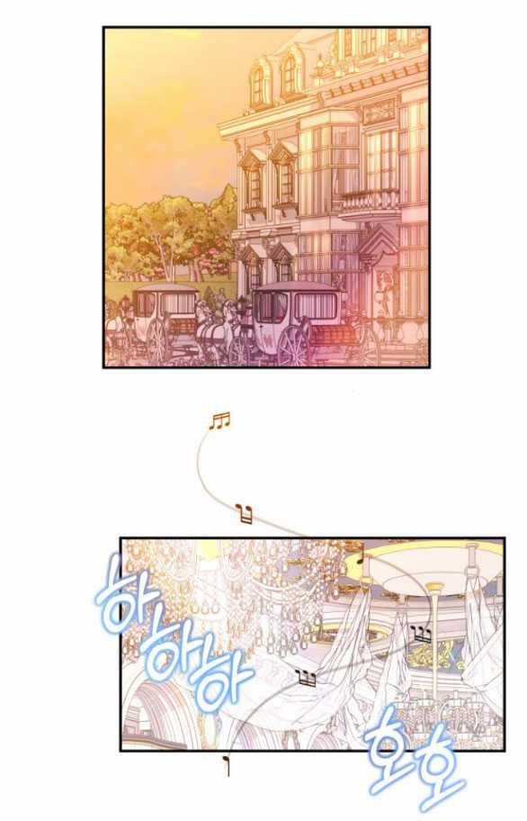 [18+] Hãy Giết Chồng Tôi Đi 70.1 trang 0