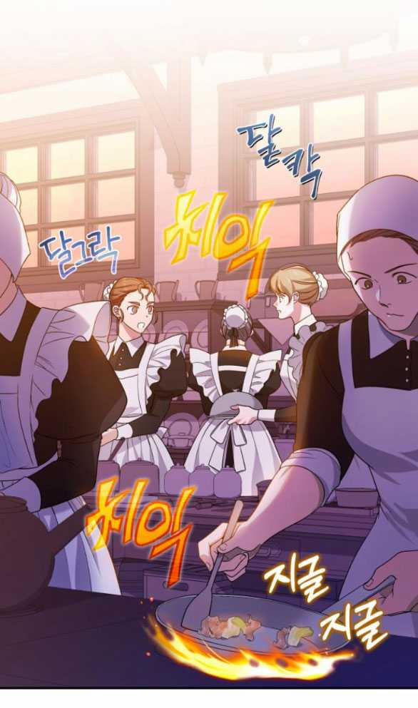 [18+] Hãy Giết Chồng Tôi Đi 70.2 trang 12