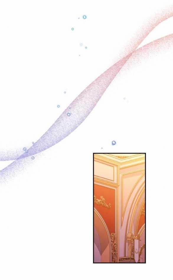 [18+] Hãy Giết Chồng Tôi Đi 70.2 trang 16