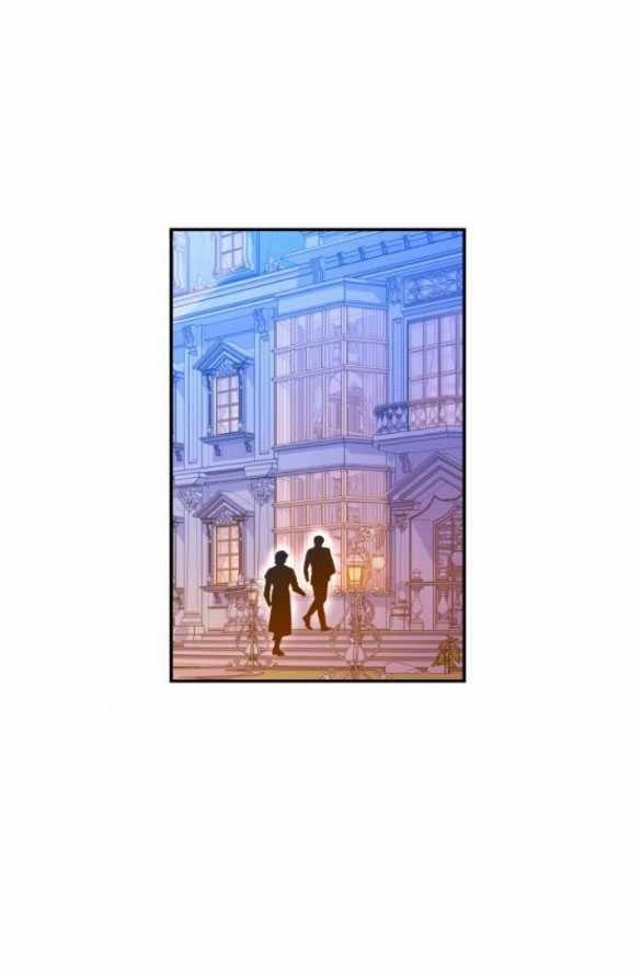 [18+] Hãy Giết Chồng Tôi Đi 72.1 trang 1