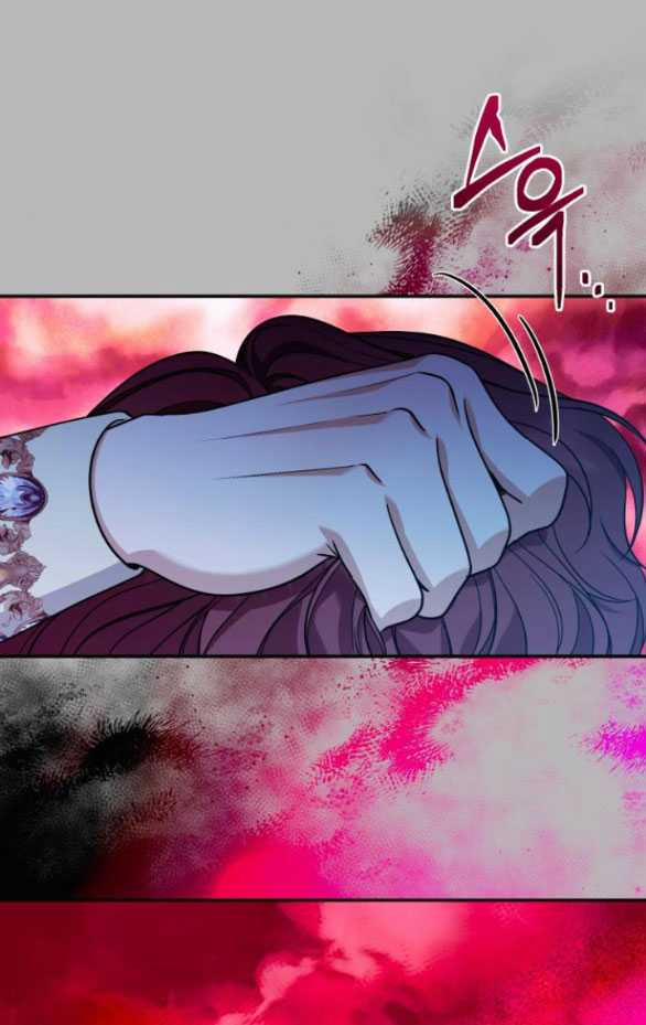 [18+] Hãy Giết Chồng Tôi Đi 72.1 trang 25