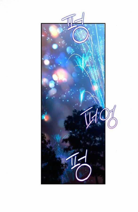 [18+] Hãy Giết Chồng Tôi Đi 72.2 trang 41