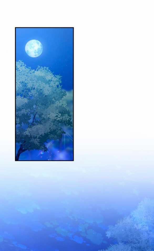 [18+] Hãy Giết Chồng Tôi Đi 73.1 trang 0