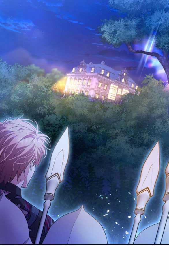 [18+] Hãy Giết Chồng Tôi Đi 73.1 trang 1