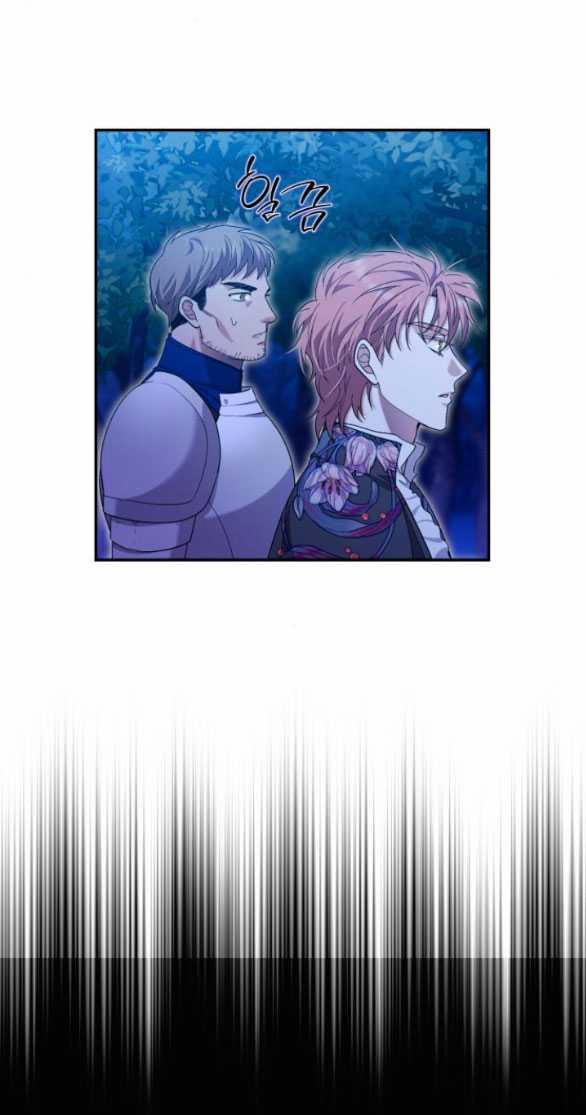 [18+] Hãy Giết Chồng Tôi Đi 73.1 trang 2