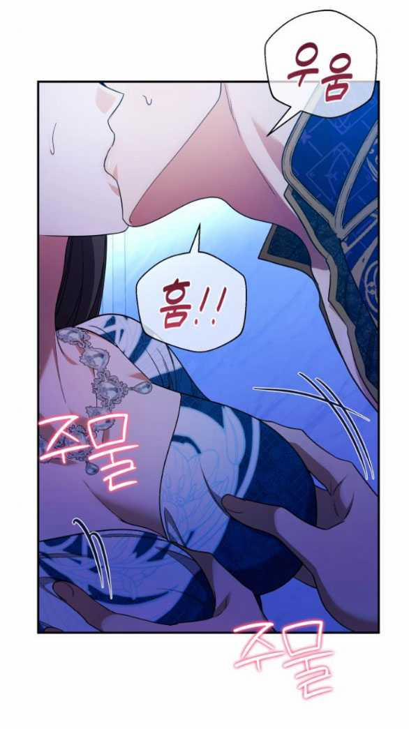 [18+] Hãy Giết Chồng Tôi Đi 73.2 trang 25