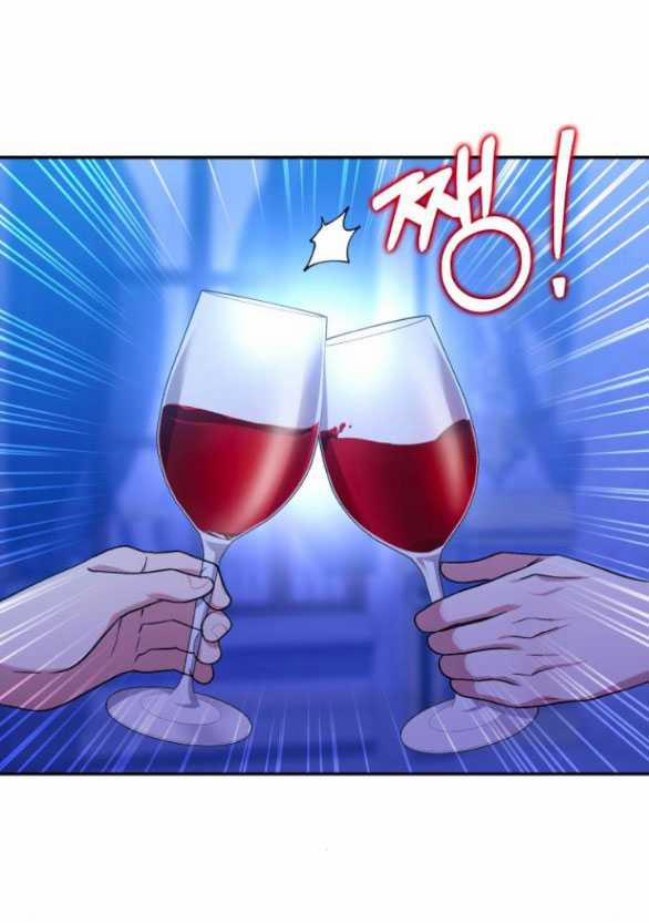 [18+] Hãy Giết Chồng Tôi Đi 73.2 trang 41