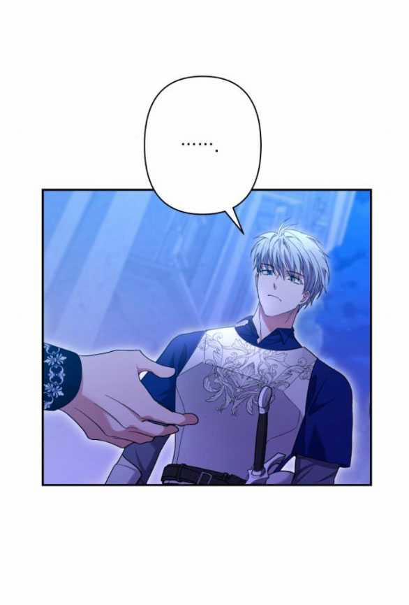 [18+] Hãy Giết Chồng Tôi Đi 73.2 trang 6