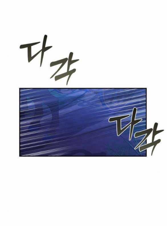 [18+] Hãy Giết Chồng Tôi Đi 74.1 trang 1