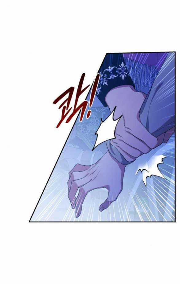 [18+] Hãy Giết Chồng Tôi Đi 74.1 trang 18