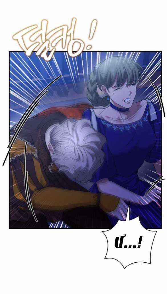 [18+] Hãy Giết Chồng Tôi Đi 74.1 trang 4