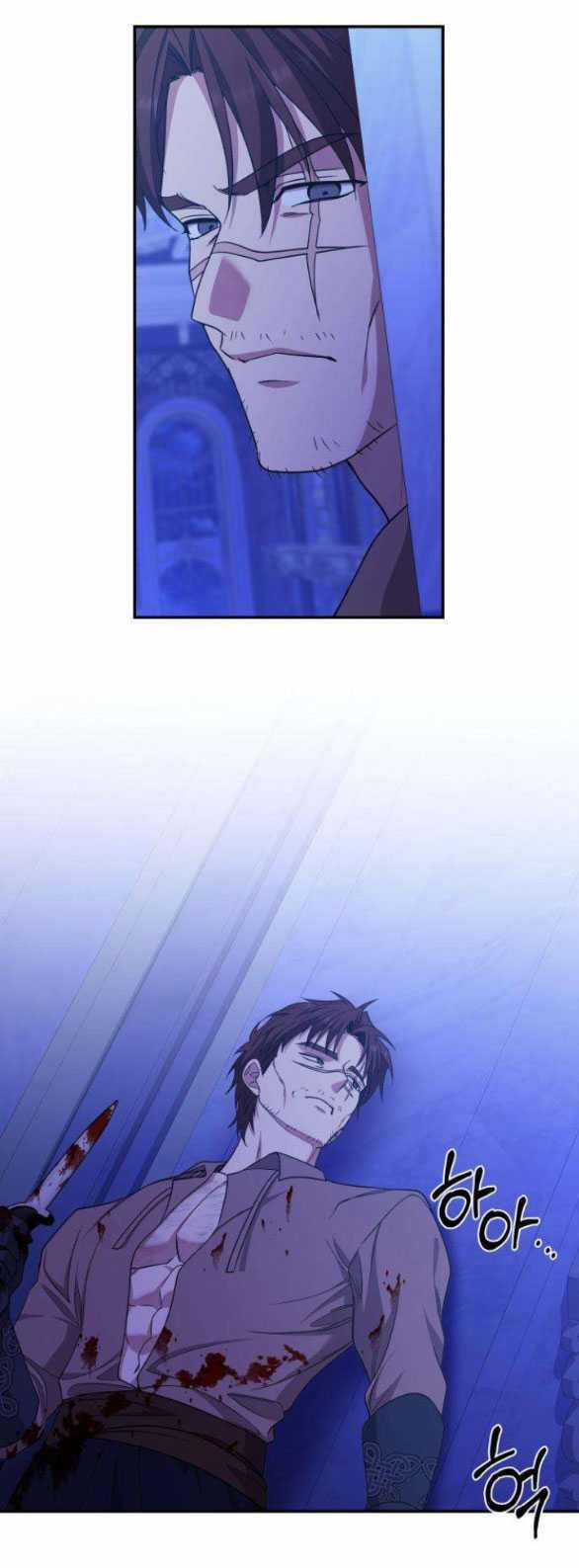 [18+] Hãy Giết Chồng Tôi Đi 74.2 trang 42