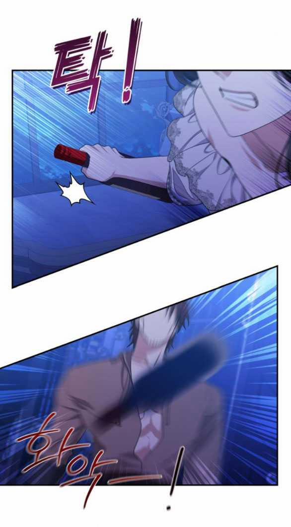 [18+] Hãy Giết Chồng Tôi Đi 75.1 trang 24