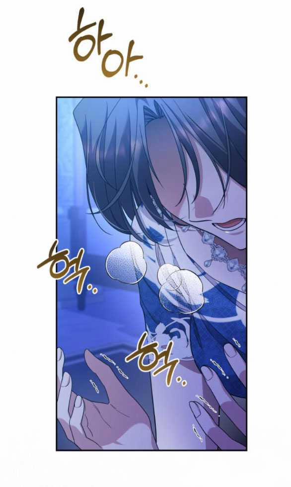 [18+] Hãy Giết Chồng Tôi Đi 75.1 trang 4