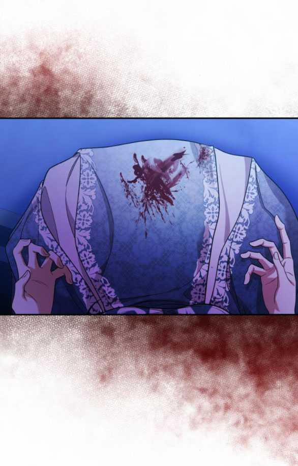 [18+] Hãy Giết Chồng Tôi Đi 75.1 trang 5