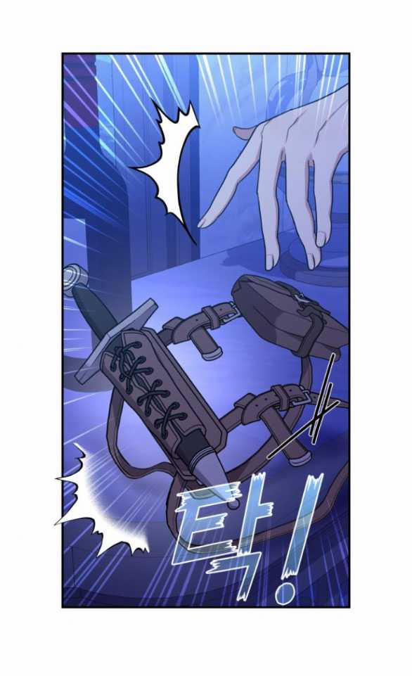 [18+] Hãy Giết Chồng Tôi Đi 75.1 trang 9