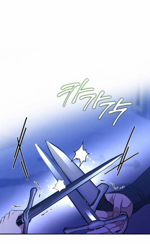 [18+] Hãy Giết Chồng Tôi Đi 75.2 trang 0