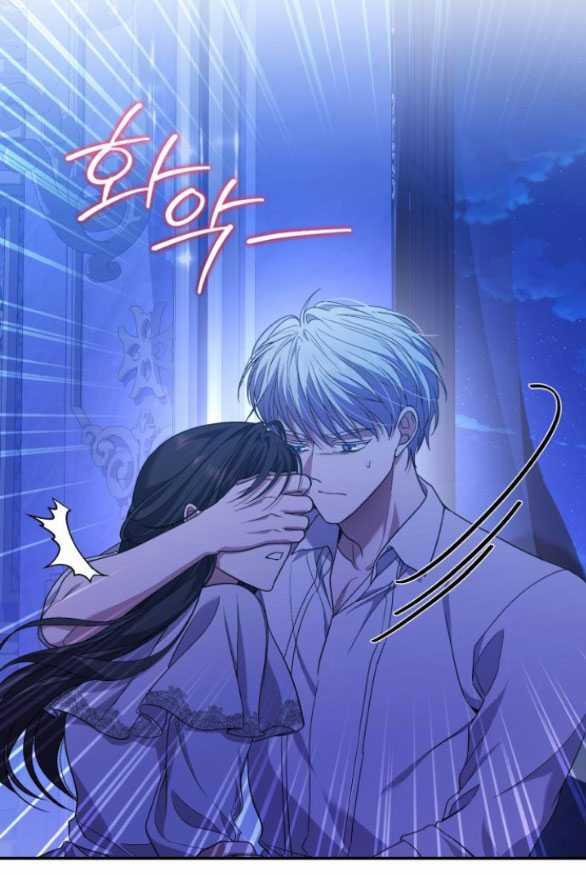 [18+] Hãy Giết Chồng Tôi Đi 75.2 trang 25