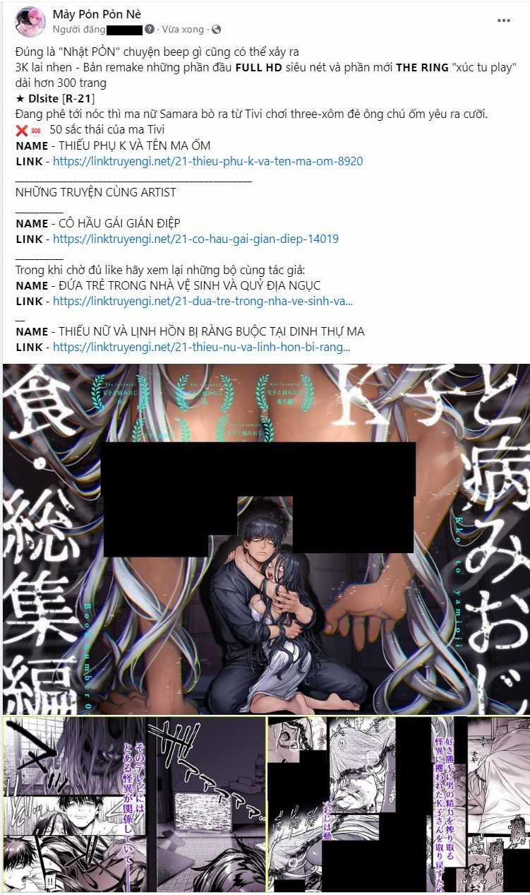 [18+] Hãy Giết Chồng Tôi Đi 75.2 trang 57