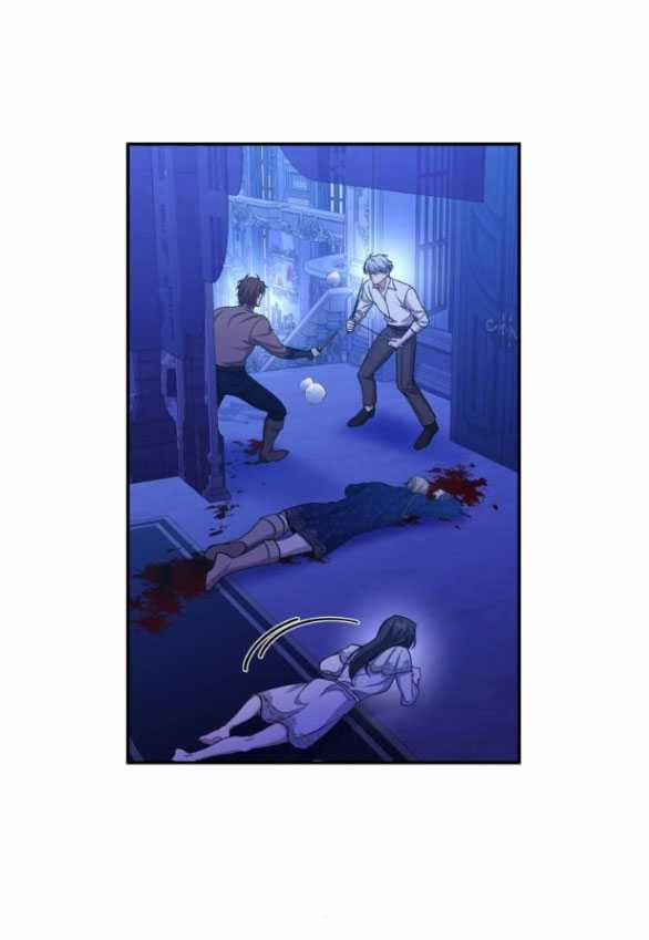 [18+] Hãy Giết Chồng Tôi Đi 75.2 trang 9