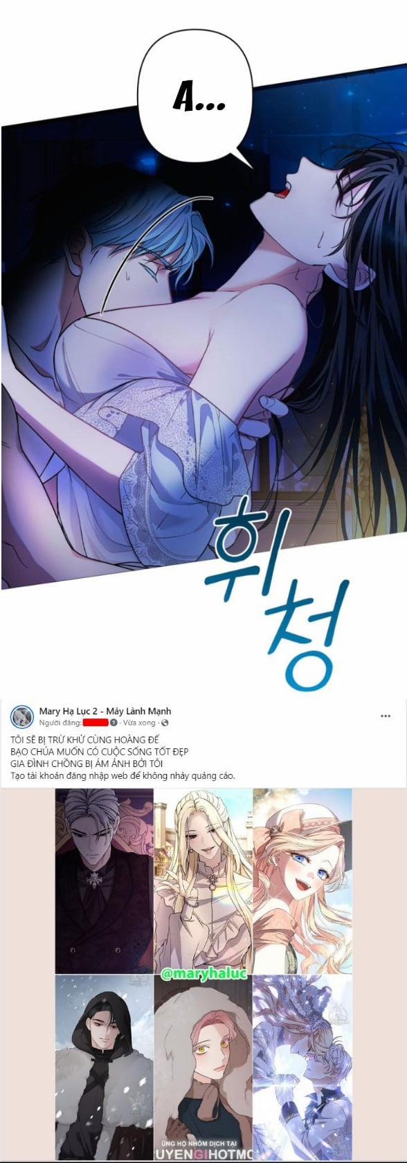 [18+] Hãy Giết Chồng Tôi Đi 76.1 trang 37