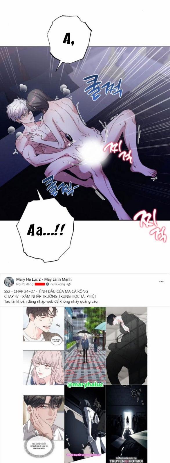 [18+] Hãy Giết Chồng Tôi Đi 76.2 trang 17