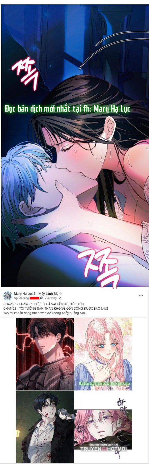 [18+] Hãy Giết Chồng Tôi Đi 76.2 trang 2