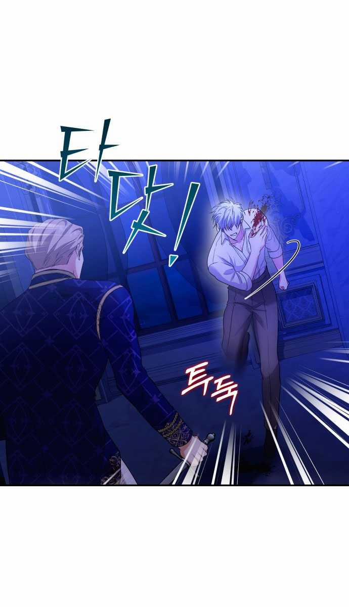 [18+] Hãy Giết Chồng Tôi Đi 77.1 trang 21