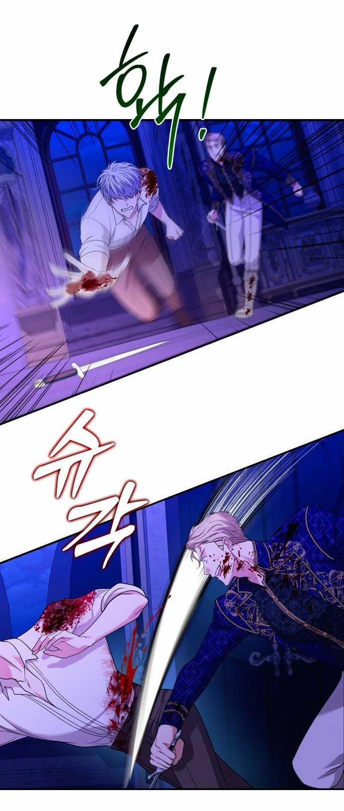 [18+] Hãy Giết Chồng Tôi Đi 77.1 trang 24