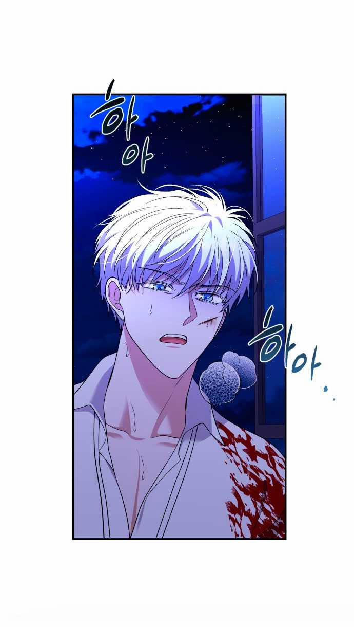 [18+] Hãy Giết Chồng Tôi Đi 77.2 trang 13