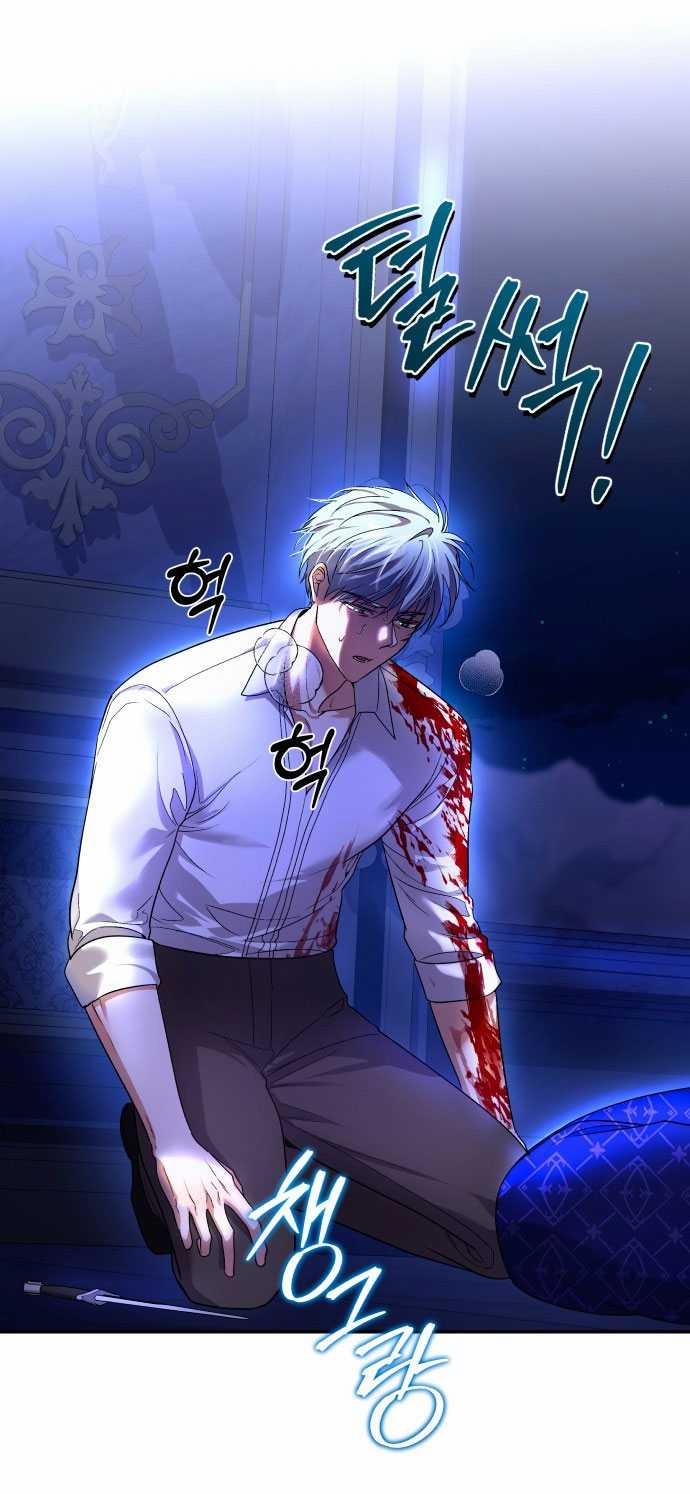 [18+] Hãy Giết Chồng Tôi Đi 77.2 trang 14