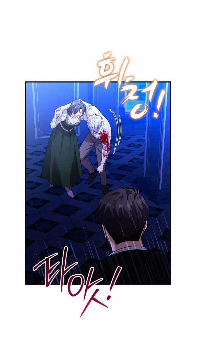 [18+] Hãy Giết Chồng Tôi Đi 77.2 trang 39