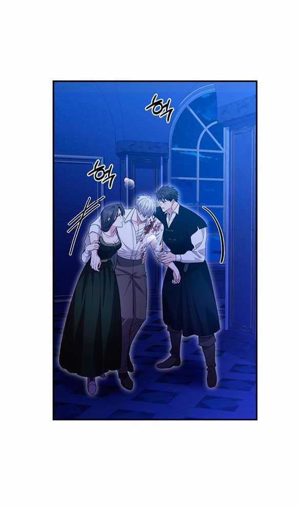 [18+] Hãy Giết Chồng Tôi Đi 78.1 trang 1