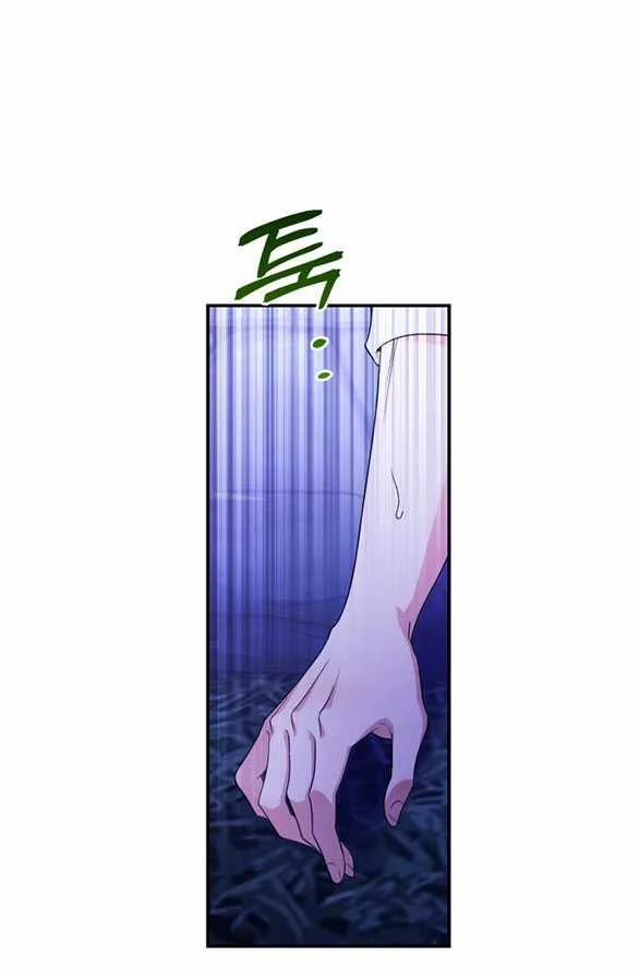 [18+] Hãy Giết Chồng Tôi Đi 78.1 trang 26