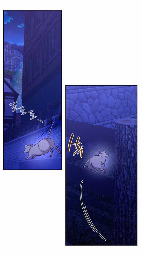 [18+] Hãy Giết Chồng Tôi Đi 78.1 trang 4