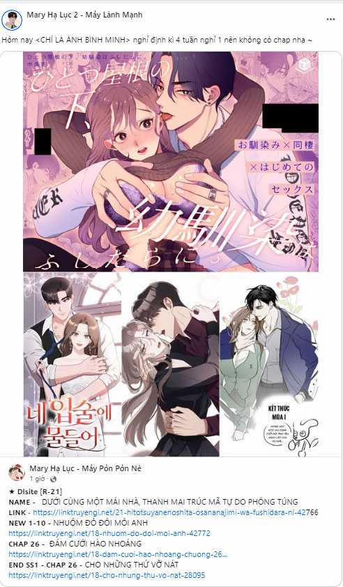 [18+] Hãy Giết Chồng Tôi Đi 78.1 trang 44