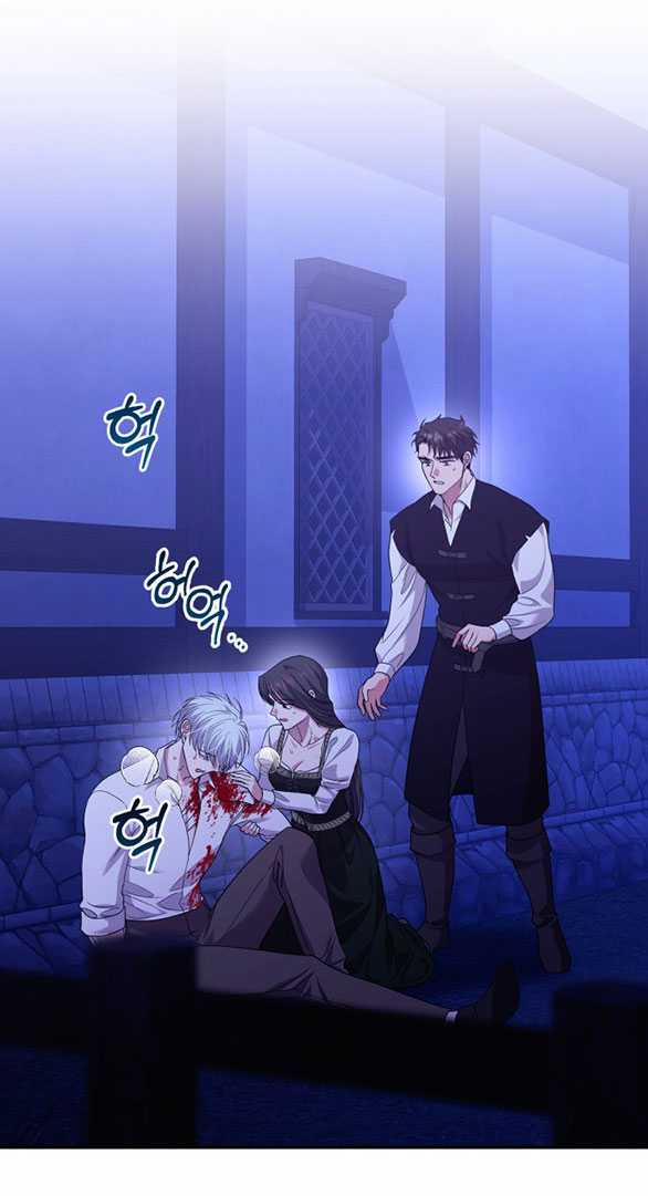 [18+] Hãy Giết Chồng Tôi Đi 78.1 trang 5