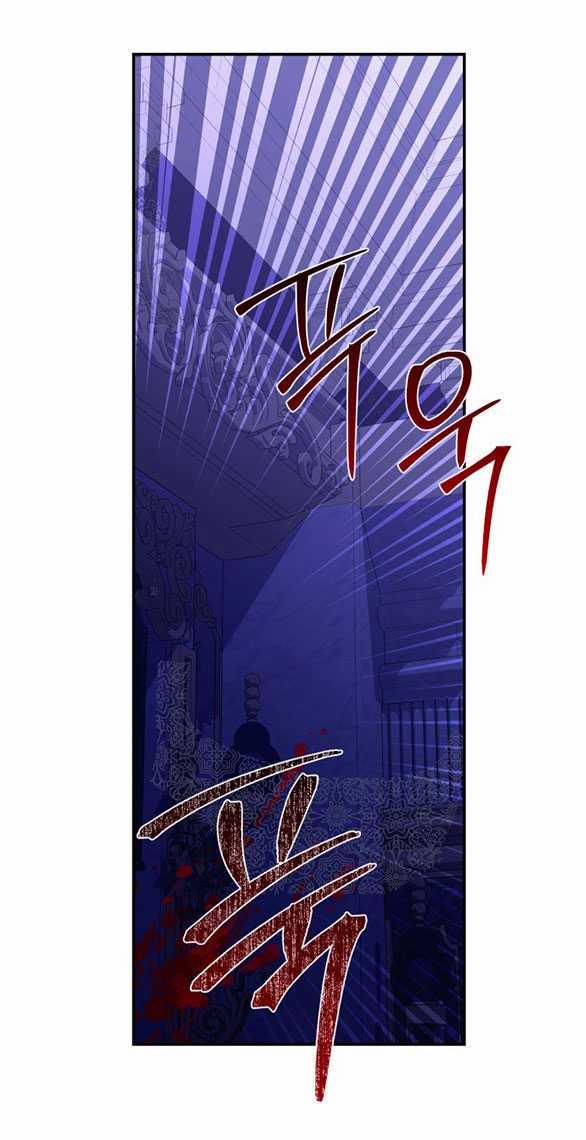 [18+] Hãy Giết Chồng Tôi Đi 78.2 trang 26