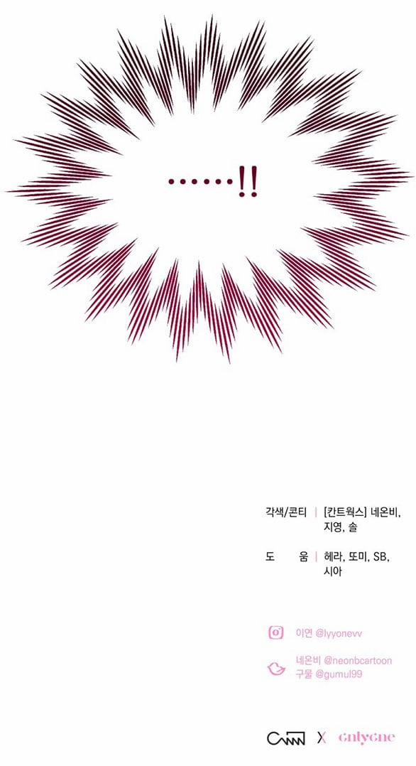 [18+] Hãy Giết Chồng Tôi Đi 79.2 trang 41