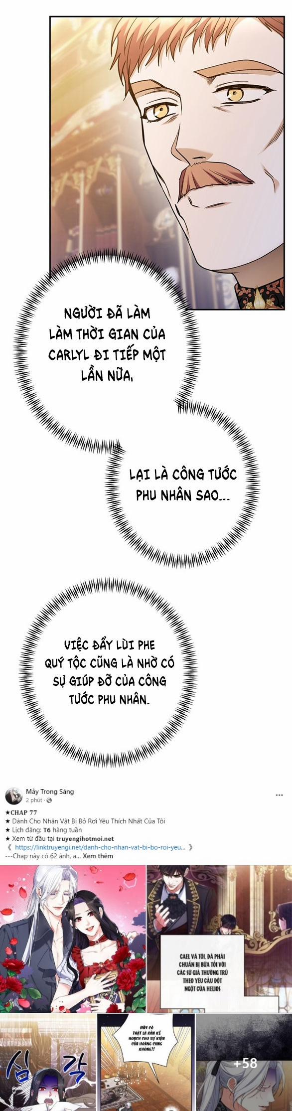 [18+] Hãy Giết Chồng Tôi Đi 80.1 trang 41